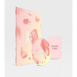 BTS 4th Mini Album [In The Mood For Love] PT.2 Peach Ver. CD+Photobook+Photocard